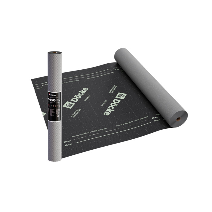 Супердиффузионная мембрана Docke АT 150 EL трёхслойная, универсальная с клеевой полосой